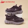 Zulijian Lightweight Anti-Slip Senior Women's Walking Shoes