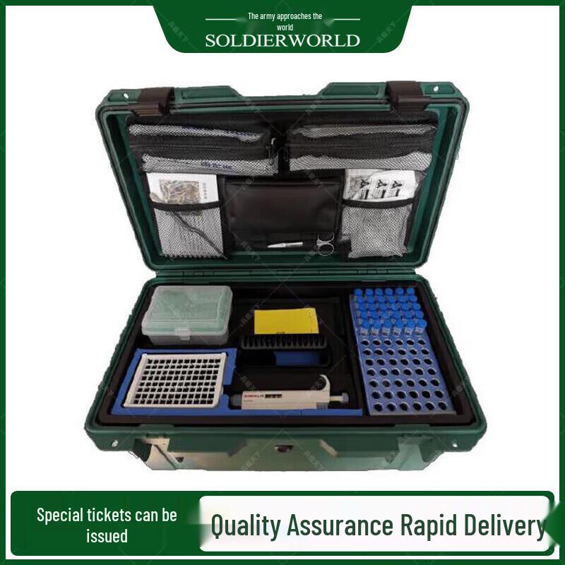 Binglin Tianxia Biological Rapid Detection Training Kit