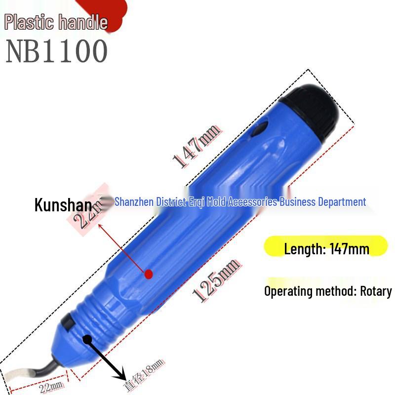 BK3010 Multifunctional Deburring & Chamfering Knife NB1100/BS1010 Trimmer