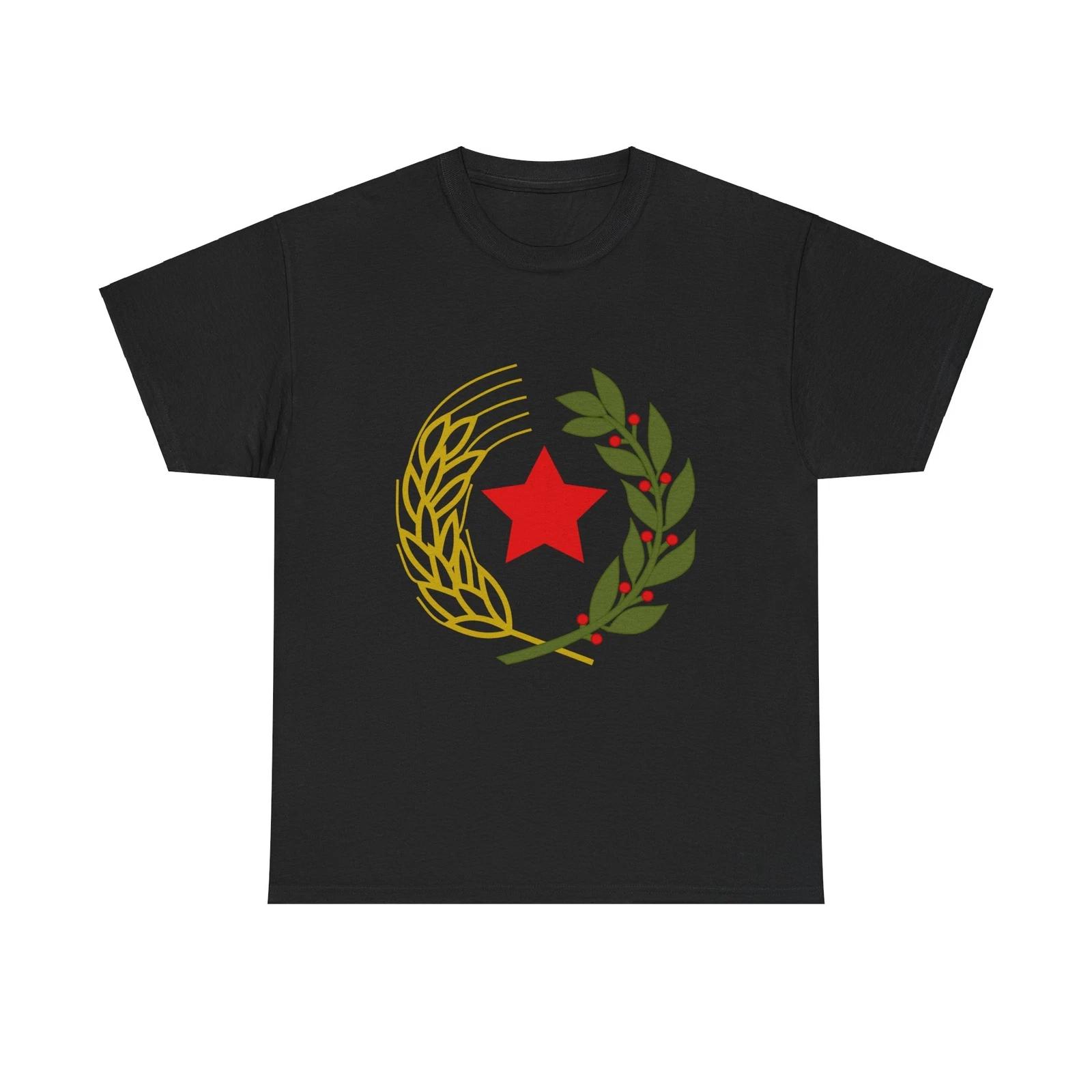 Emblem of the Federal State of Croatia - T shirt 4XL