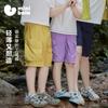 Mini Balabala Boys' and Girls' Children's Parent Child Pants Summer Cool, Lightweight, Breathable Pentagram Pants Knee Length Midpants