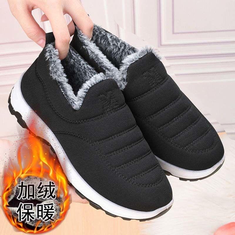 

Зимние бархатные утолщенные старые пекинские тканевые туфли мужские и женские хлопковые туфли теплые нескользящие тканевые туфли рабочие на одной педали ленивые тканевые туфли 36