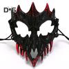Half Face Mask Horror Halloween Costume Props Animal Skeleton Blood Mask with Elastic Straps for Halloween Cosplay Carnivals Masquerades