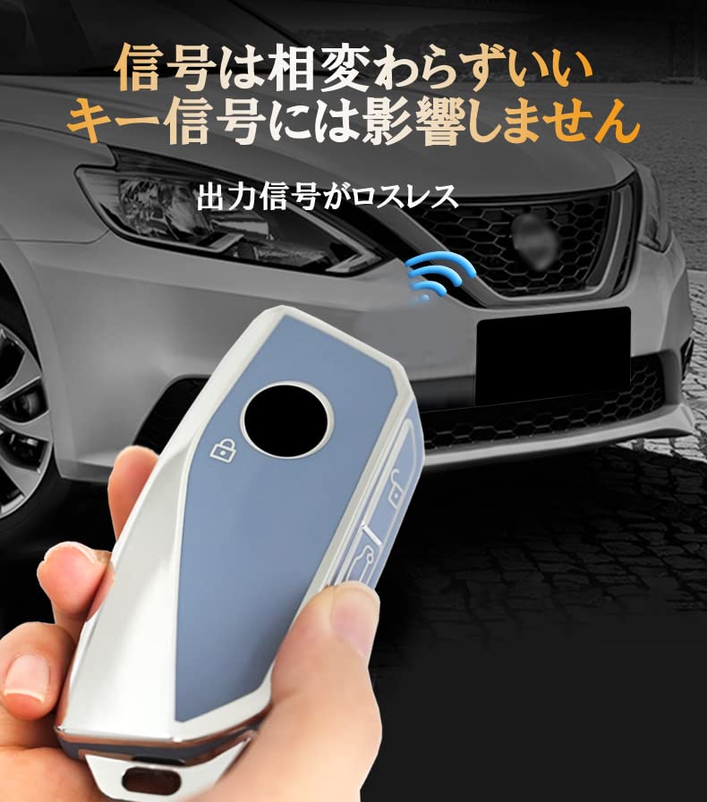 KUNIO BMW Dedicated Key Cover Key Cover Key Cover Protection Genuine New Model for