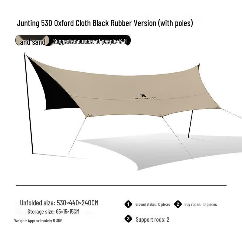 MOBIGARDEN Junting 530 Outdoor Camping Sunshade Tarp