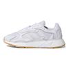 Adidas Originals Tresc Run Br 'Black Silver Multi Color' EG4789