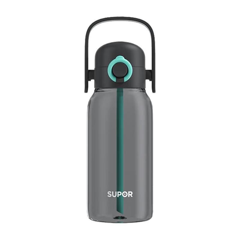 SUPOR 1L Dual-Drink Travel Tumbler