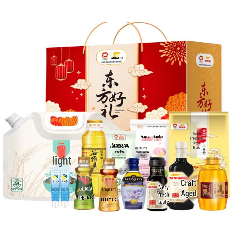 Longliqi Snake Oil Hand Cream Gift Set