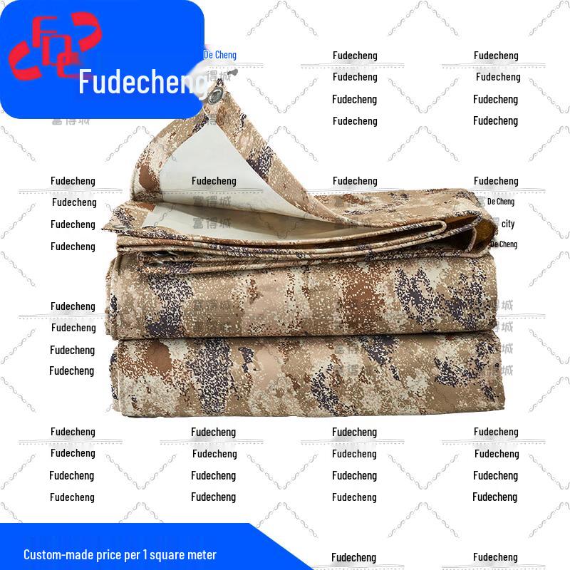 Fort City Heavy-Duty 600D Waterproof Desert Camo Vehicle Cover