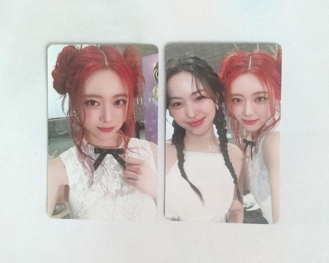 

[USED] ITZY POPUP STORE 2024 Bonus Trading Cards Yuna Ryujin