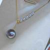 18k Gold Chopin Chain Y-Necklace with 3-4MM Saltwater Akoya & 9-10MM Tahitian Pearls