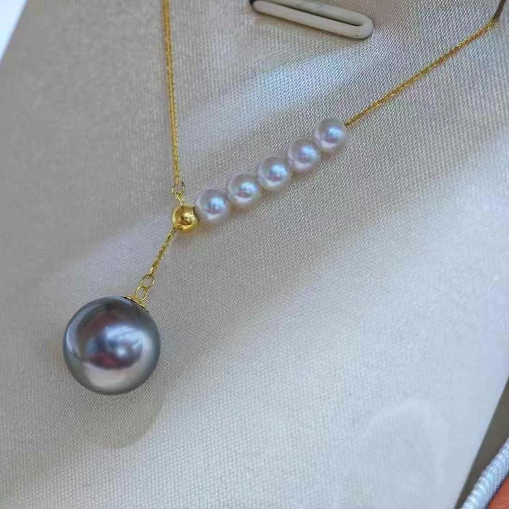 18k Gold Chopin Chain Y-Necklace with 3-4MM Saltwater Akoya & 9-10MM Tahitian Pearls