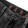 Mao Ren Men's Fleece-Lined Straight-Leg Jeans