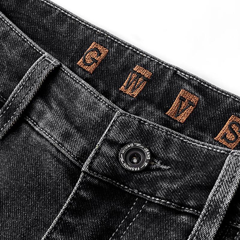 Mao Ren Men's Fleece-Lined Straight-Leg Jeans