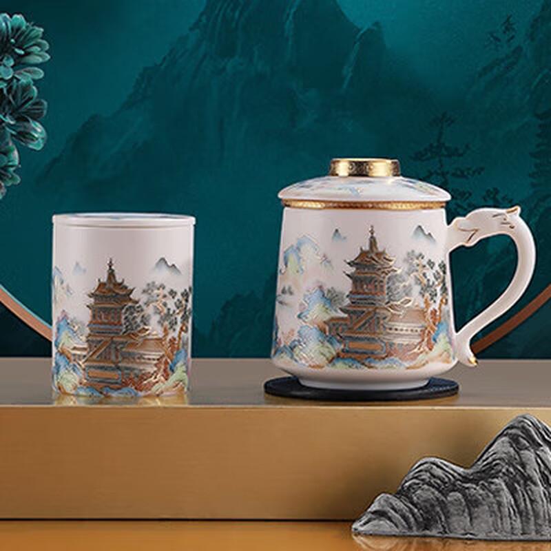 Mutton Fat Jade Style Tea Infuser Office Mug Set
