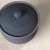 Landscape Hechimon Salt Pot, Large, Black, Made in Japan