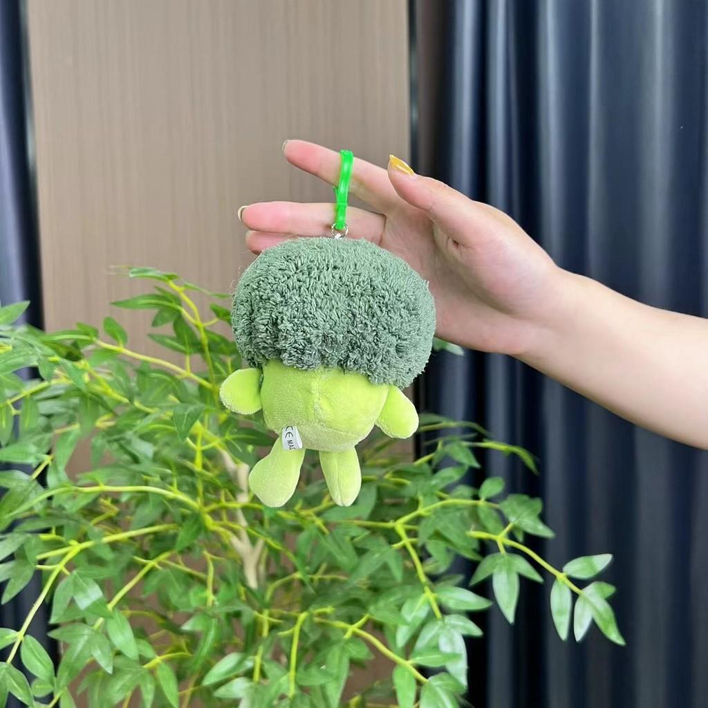 Broccoli Green Charming Plush Keyring With Colorful Chick Design For Kids