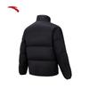 ANTA Men's 6-Core Down Puffer Jacket