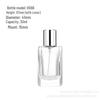 Square Transparent Glass Perfume Bottle - 25ml/50ml Spray & Water Replenishment
