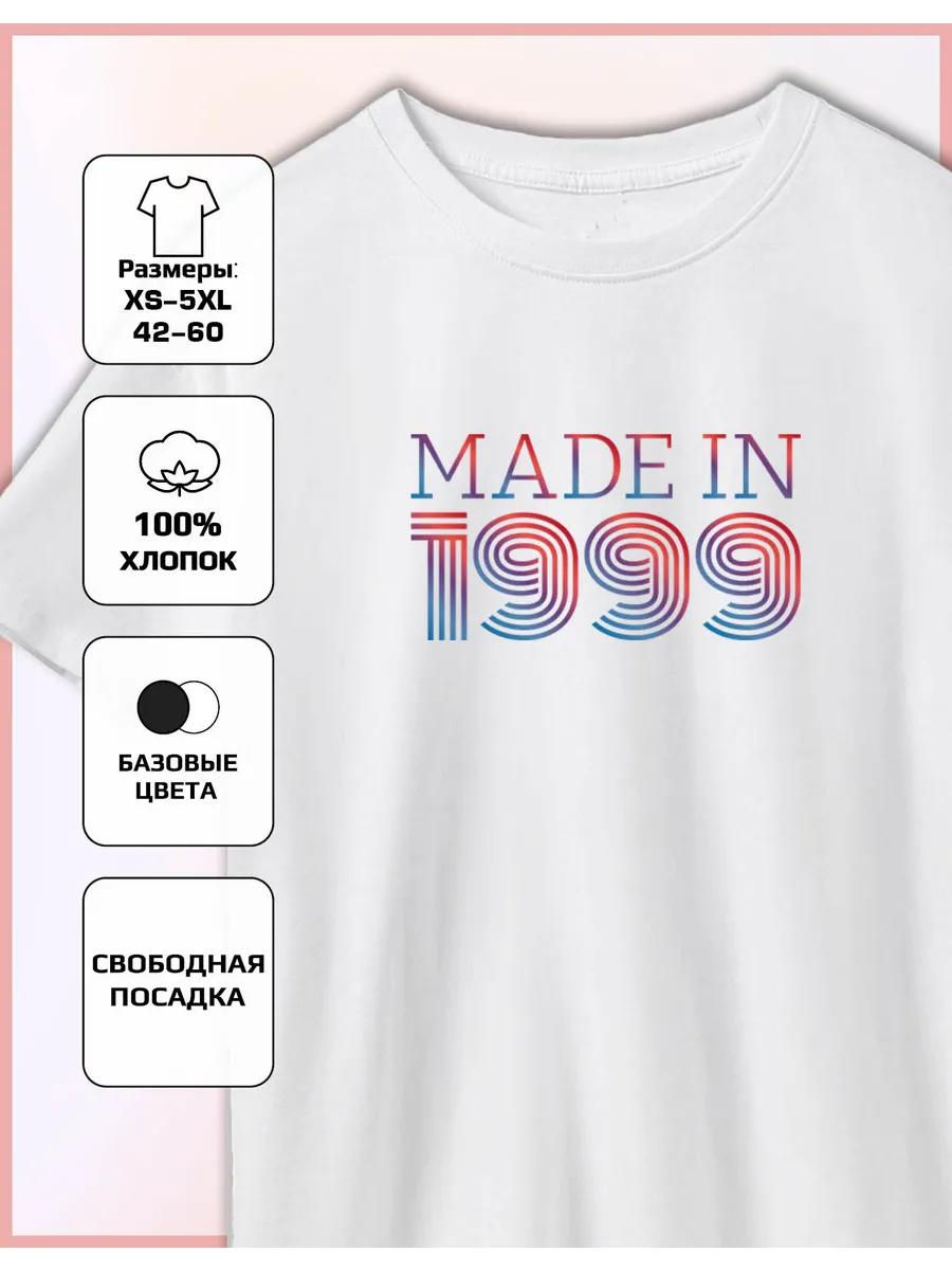Printed T-shirt Made in 1999 L