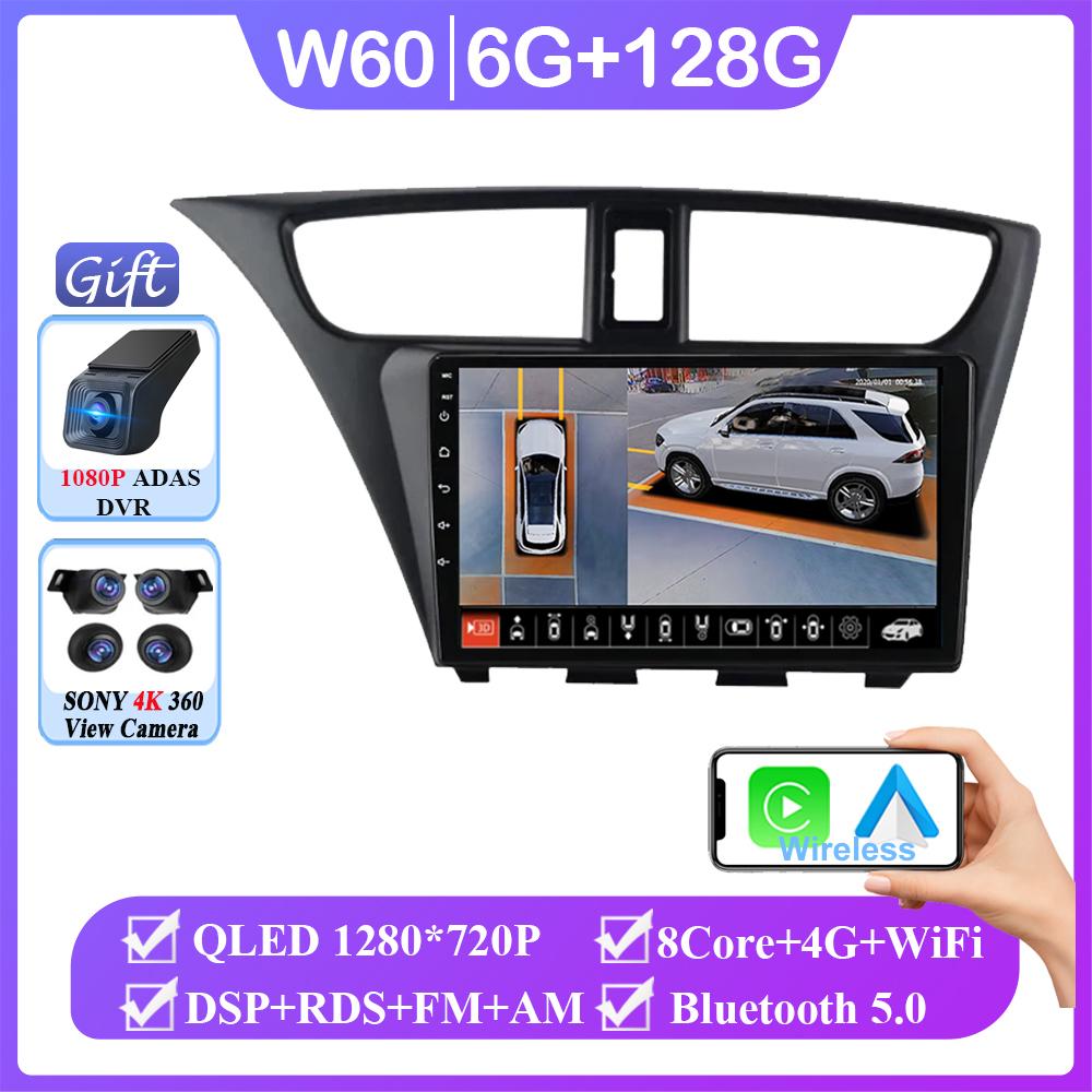Android 14 For Honda CIVIC LHD Hatchback 2012 - 2017 Auto Carplay WIFI GPS Navigation Multimedia Video Player Stereo No 2din DVD