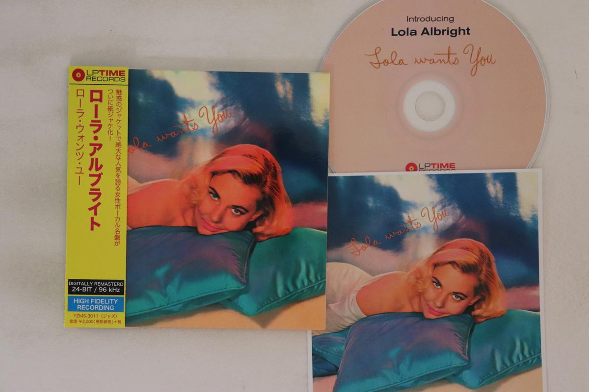 

CD LOLA ALBRIGHT - Lola Wants You YZMS3011 LPTIME 2021 Japan Obi Jazz Used