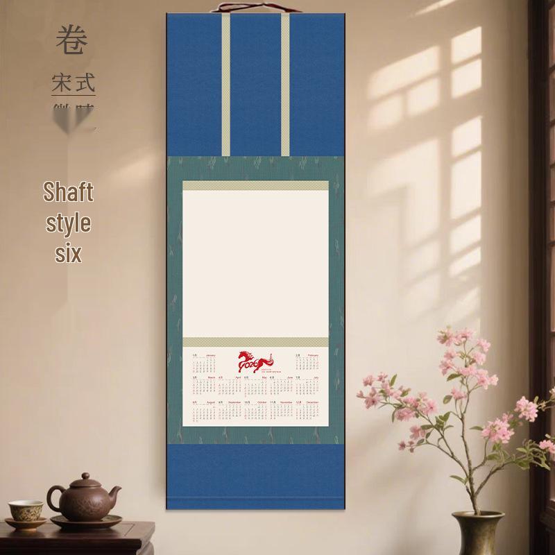 2026 Song-Style Silk Scroll Wall Calendar: Double-Sided Hanging with Calligraphy and Blank Painting Sections