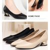 Pointed Toe Shallow Mouth Square Heel Leather Shoes Women's Elegant Fashion High Heels Dress Office Shoes Zapatos De Mujer
