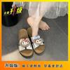 Super Fire Beach Fashion and High-end Outer Wear Versatile 2025 Summer and Autumn New French Cartoon Slippers Women's Height Slippers