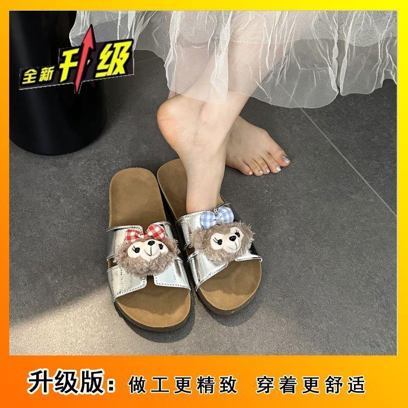 Super Fire Beach Fashion and High-end Outer Wear Versatile 2025 Summer and Autumn New French Cartoon Slippers Women's Height Slippers