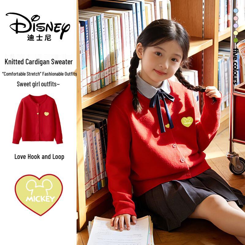 Disney Girls Academy Style Cardigan Sweater 130