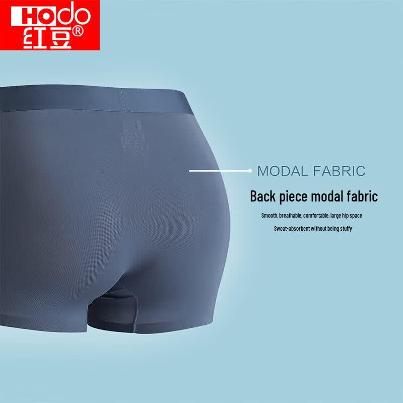 Hodo Men's Antibacterial Boxer Briefs 3-Pack