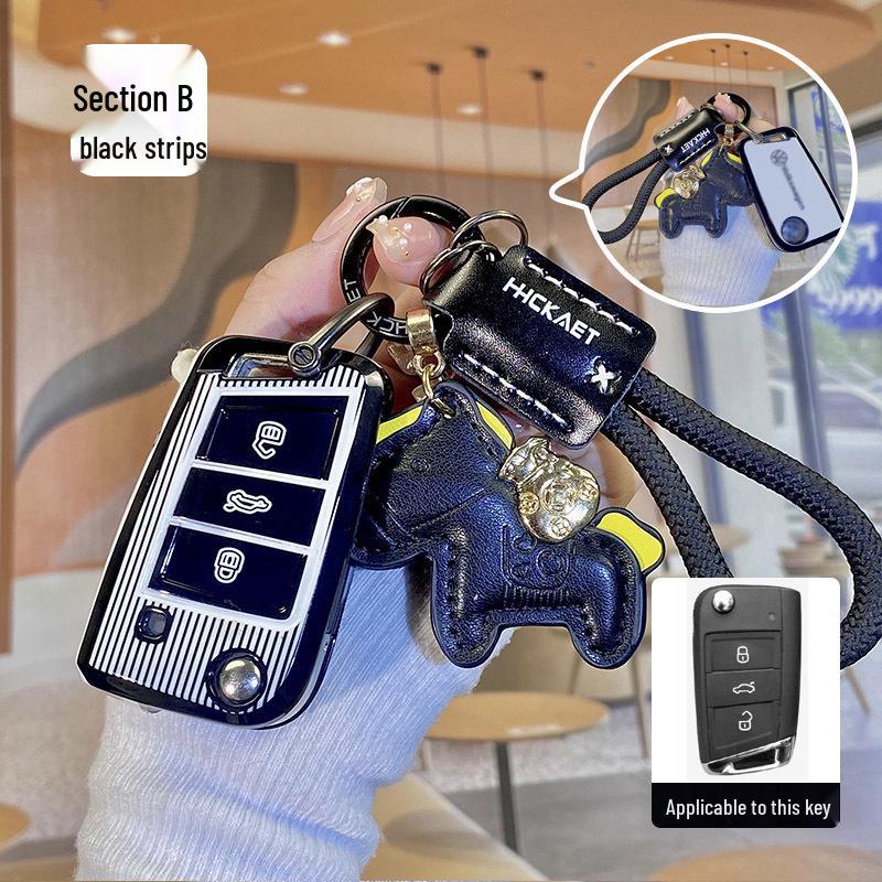 Volkswagen Car Key Protective Cover for Golf, Lavida, Bora, Santana, Tiguan, Lamando