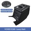 FOR Mercedes-Benz V-Class V220 V260 V250 W447 2014-2023 Armrest Storage Box Rear Handrail Box Mobile Phone Charging USB Armrest