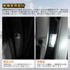 BAYUIHON Alphard 40 Series Vellfire 40 Series Exclusive Silled Door Launch Light, Welcome Lamp,