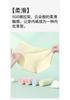 Fenteng 5-Pack Women's Underwear