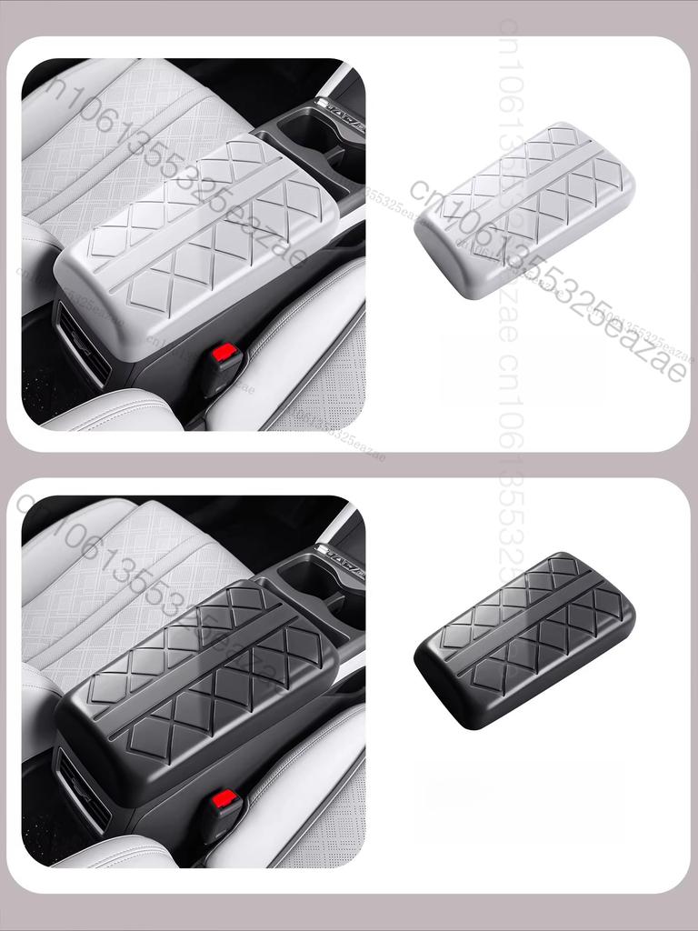For BYD Atto 2 Yuan Up 2025 2026 Car Armrest Box Silicone Protective Cover Center Control Interior Armrest Pad Accessories