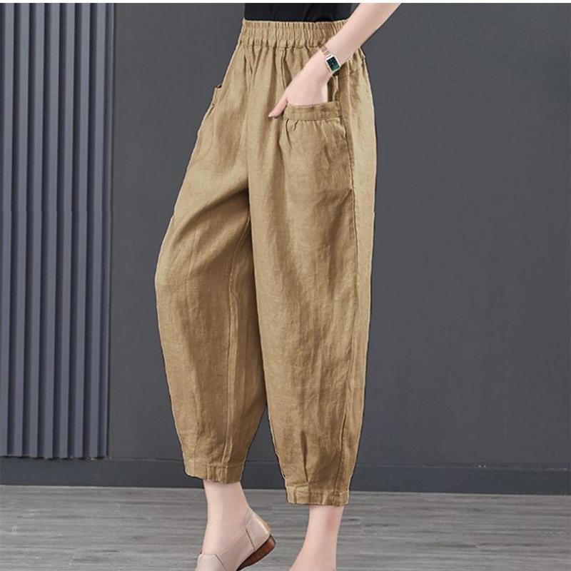 2024 Summer Women's High Waist Ice Silk Cropped Harem Pants