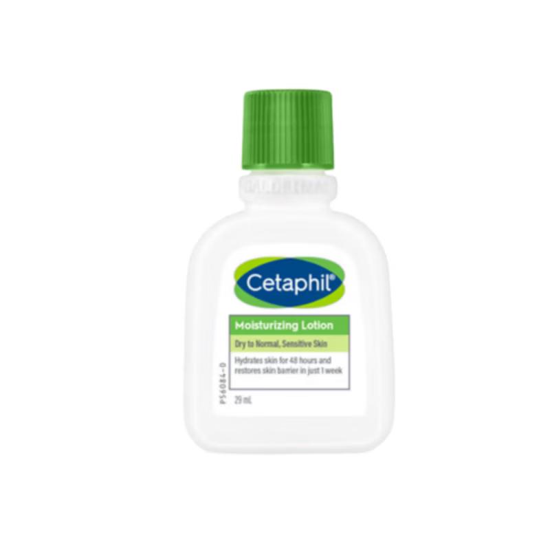 Cetaphil Avocado Moisturizing Soothing Lotion