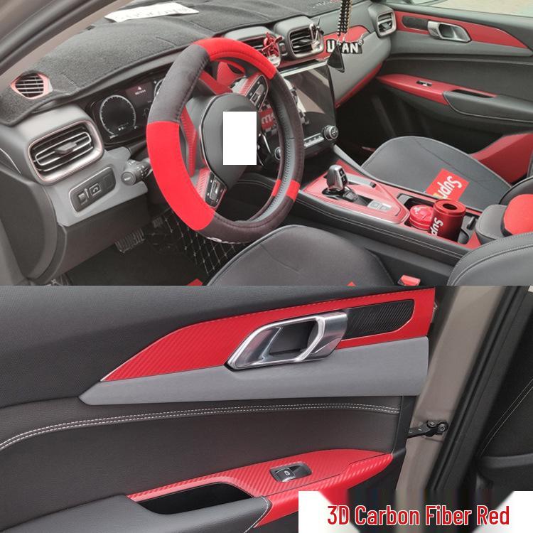 Lynk & Co 02/03 Center Console Carbon Fiber Trim & Gear Shift Sticker