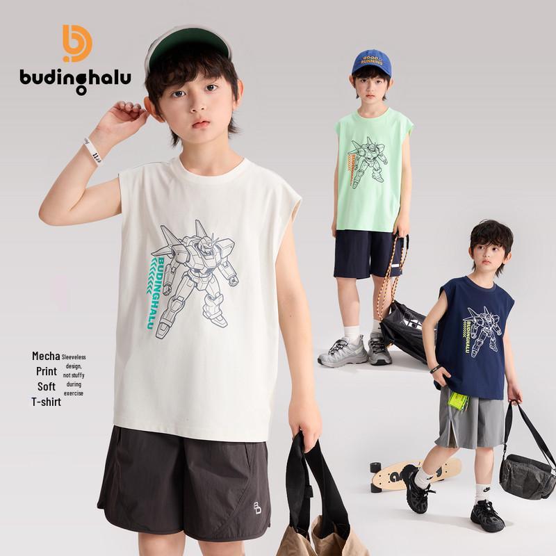 Pudding Haru Boys' Summer 2026 Trendy Sleeveless T-Shirt