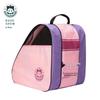 LeXiu Kids' 3-Layer Roller Skate Bag