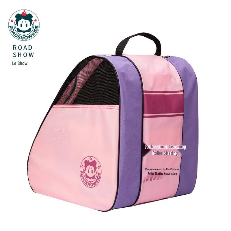 LeXiu Kids' 3-Layer Roller Skate Bag