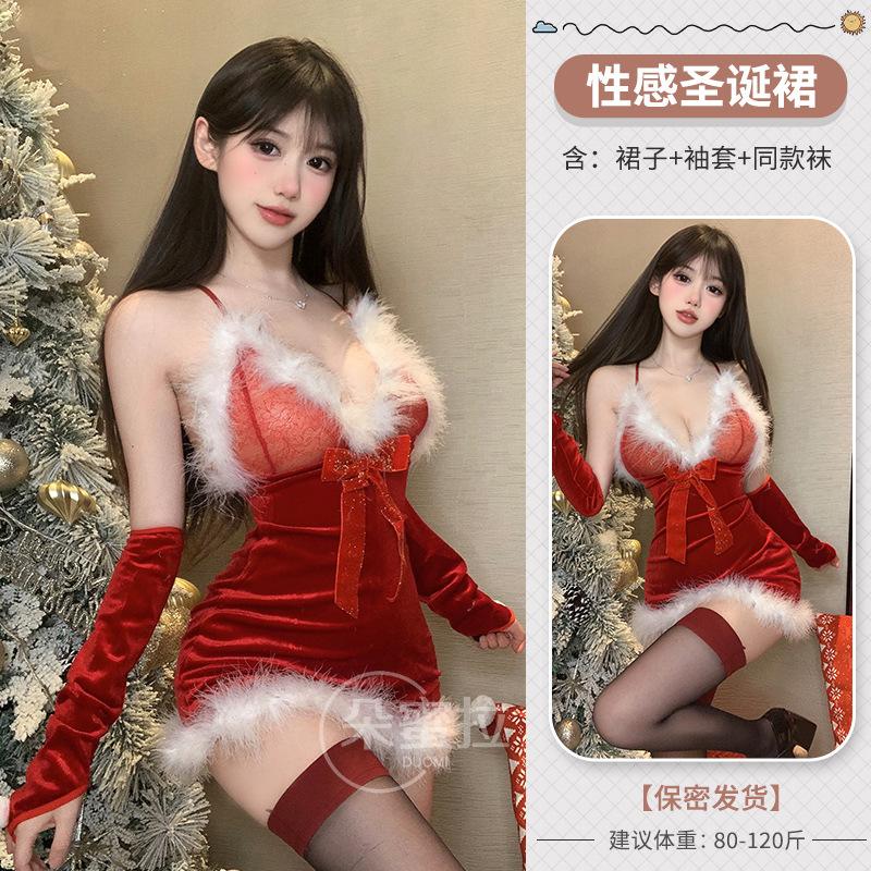Domila Sexy Underwear Women's Sexy Plush Suspender Nightdress Short Skirt Christmas Dress Passion Free Uniform Set