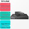 TP-Link Single-Mode Single-Fiber Optic Converters