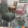 1/2/4 PCS Elastic Solid Color Leaf Jacquard Dining Chair Cover with Ruffle Skirt Anti-slip Dustproof Chair Protector Home Decor