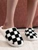 Black and White Plaid Comfortable Indoor Slippers for Men and Women – Autumn and Winter Home Use