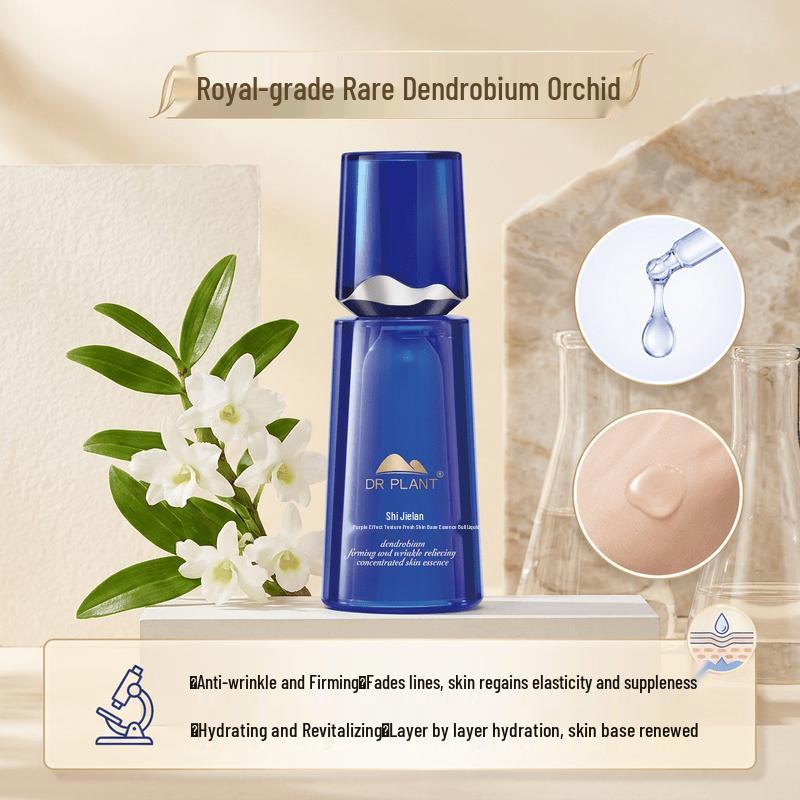 DR PLANT Dendrobium Orchid Firming Serum