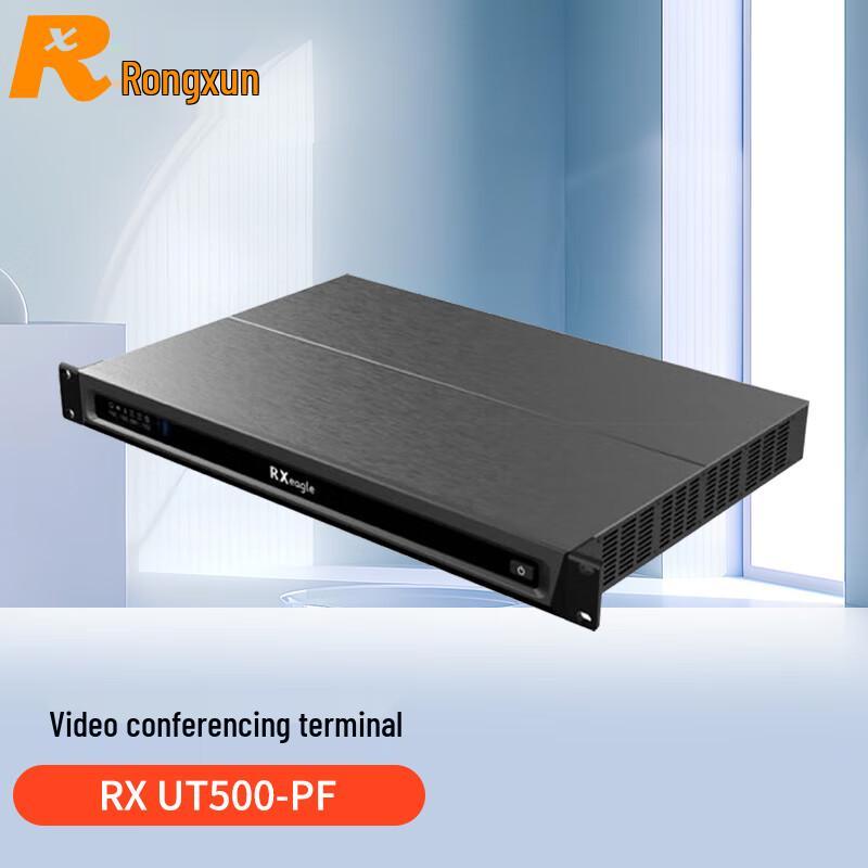 

RongXun UT500-PF Video Conference Terminal (CN version)