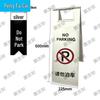 Stainless Steel A-Frame Warning & Parking Sign